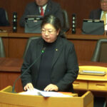 小沼みつよ代表質問