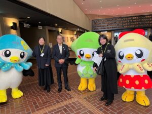 足利ビジョンズ