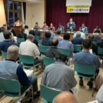 しぎかい広場2024筑波公民館