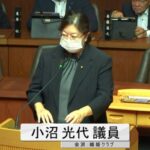 一般質問2023-09写真
